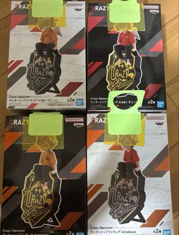 모니터 탑 피규어 [12/25 처분 예정]