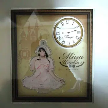 CUTIE STREET 우메다 미유 생일 축하 큐스토 아크릴 스탠드