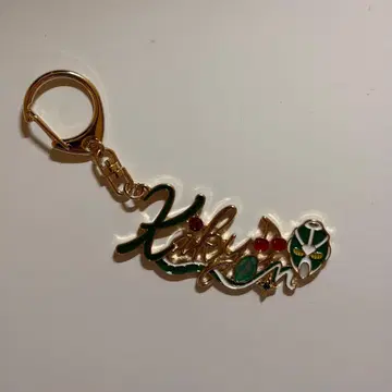 죠죠 월드 모티브 키링 카쿄인 노리아키