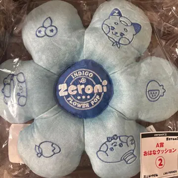 zb1 제로니 제베원 애니마이 복권 A상 꽃 쿠션