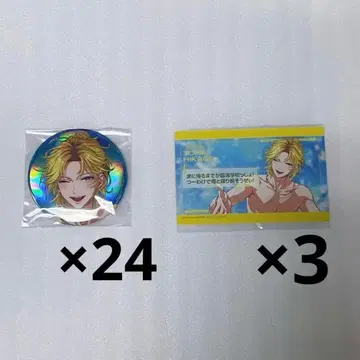 Paradox Live 파라라이 히카루토마 한여름의 환영 캔뱃지