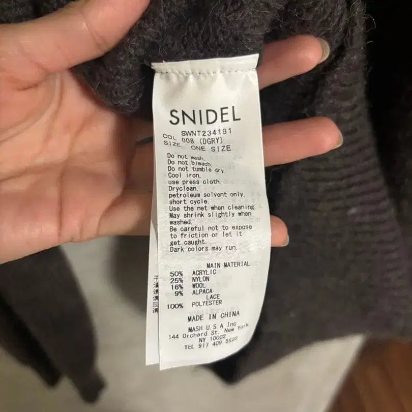 8번째 상품 이미지