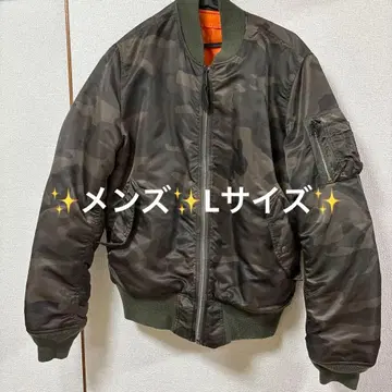 Right-on 남성용 자켓 블루종 카모플라쥬 새상품급 L