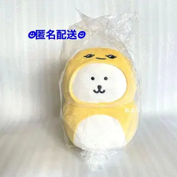 나가노 마켓 해피백 십이지 봉제 인형 니세츠치노코 곰