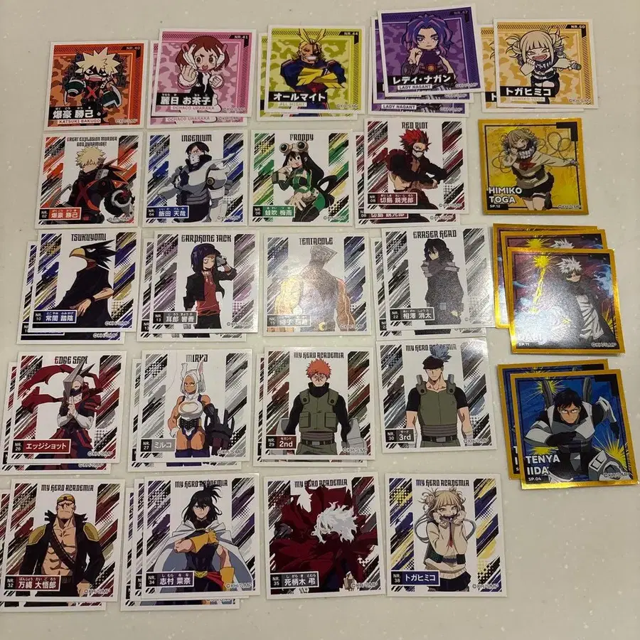 9번째 상품 이미지