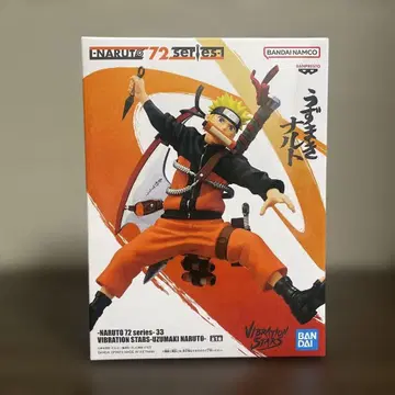NARUTO 우즈마키 나루토 VIBRATION STARS