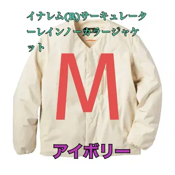 워크맨 이나레무 서큘레이터 레인 노카라 자켓 아이보리 M