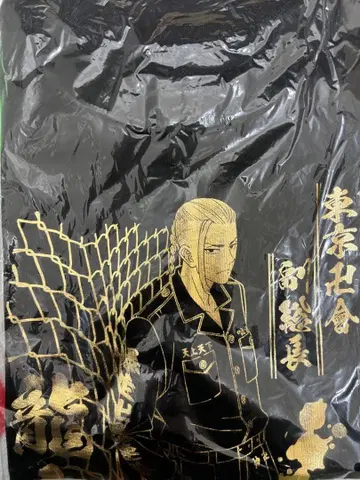 도쿄 리벤저스 드라켄 T셔츠