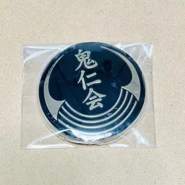 용과 같이 문장 캔뱃지 오니진회