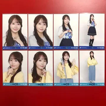 노기자카46 야쿠보 미오 40thSG 셔츠 니트 x 롱 데님 스커트 컴프