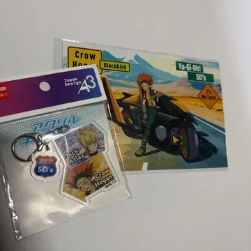 유희왕 5D's POP UP SHOP 특전 포스카 크로우 호건 잭