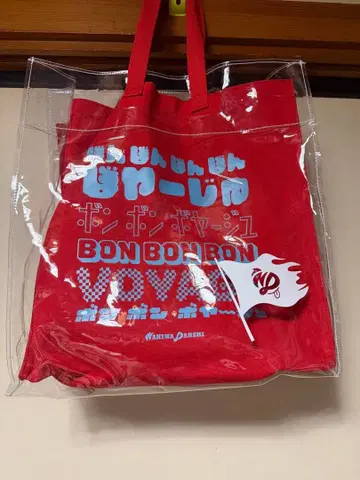 나니와단시 토트백 BON BON VOYAGE