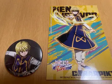 헌터헌터 크라피카 캔뱃지