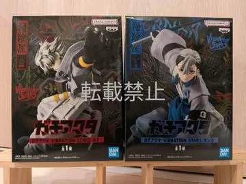 가치액터 VIBRATION STARS 루드 잔카