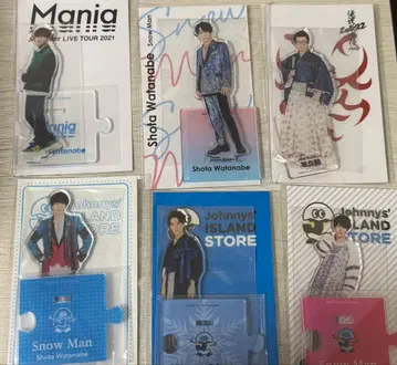 와타나베 쇼타 아크릴 스탠드