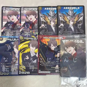 카가미 하야토 1st Live 랜덤 카드 특전 카드 니지산지