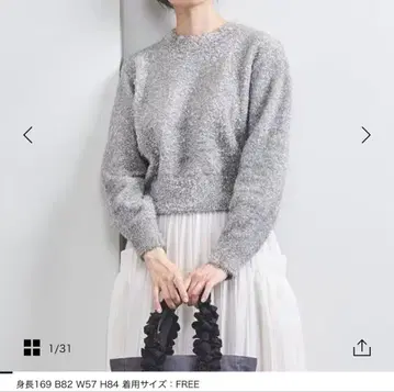 [ 새상품급 ] 유나이티드 애로우즈 글리터 라메 니트 그레이 프리 사이즈