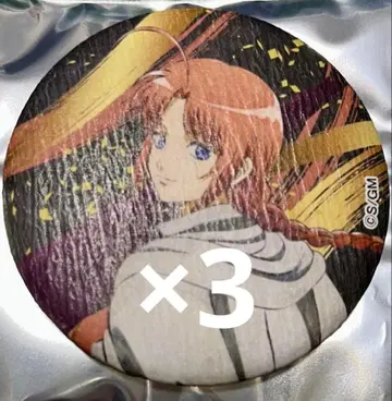 은혼 요시와라 대염상 난자타운 카무이 캔뱃지 3개 세트