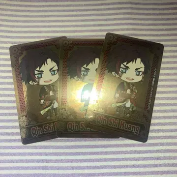 종말의 발키리 시황제 메탈 스티커