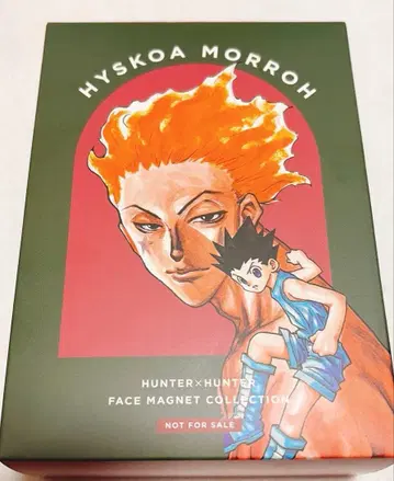 HUNTER x HUNTER 페이스 마그넷 Rofj 특전 히소카