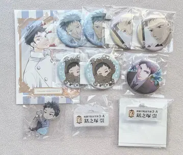 오란고교 호스트부 모리노즈카 타카시 굿즈 세트