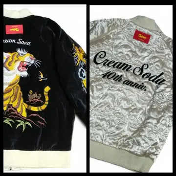 레어 CREAMSODA 벨벳 스카잔 40주년 리버서블 F41