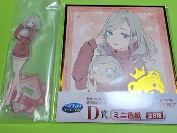 SEGA 제일복권 C상 세라스 아크릴 스탠드와 D상 색지