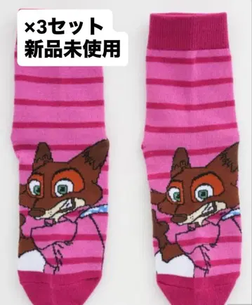 주토피아 양말 3켤레 세트