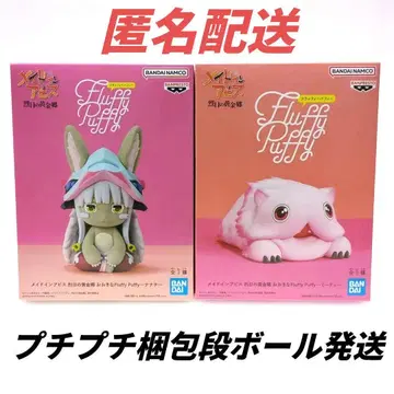 메이드 인 어비스 Fluffy Puffy 피규어 [ 2체 세트 ]