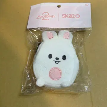 스키즈 주토피아2 코인 파우치 키링 리노 리비트