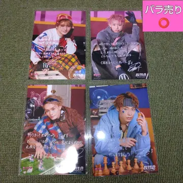 초특급 뉴이어 EBiDAN 2025