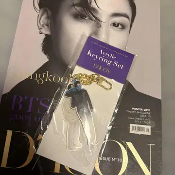 D'ICON Jungkook 제10호 BTS