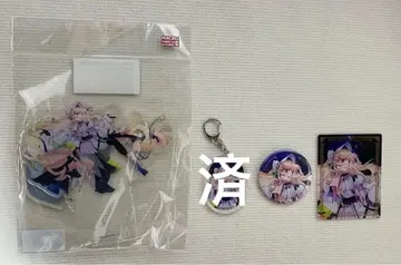 마크로스 저니 셰릴 3종 세트