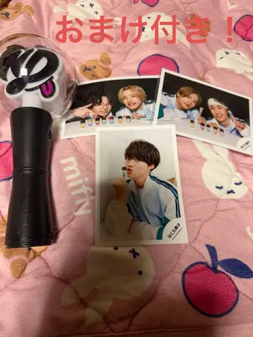 나니와단시 BON BON VOYAGE 오리지널 응원봉