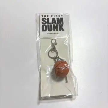 더 퍼스트 슬램덩크 트윈 키링