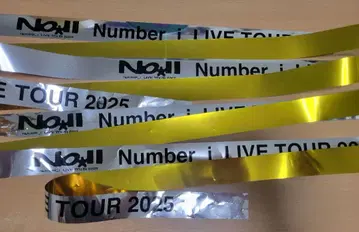 Number_i 은테 풀 넘버아이