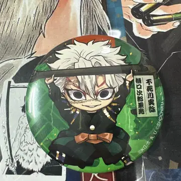 귀멸의 칼날 히구치 지로카네미츠 콜라보 캔뱃지 시나즈가와 사네미