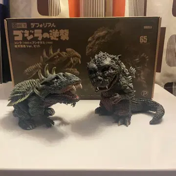 디포리얼 고질라 역습 총천연색 ver 세트
