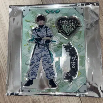 러브시크 료 1.5 Anniversary 아크릴 스탠드