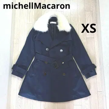 미셸 마카롱 탈부착 가능한 네이비 트렌치코트 원피스 코트