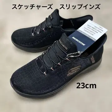 [ 택 포함 새상품 ] 스케쳐스 슬립인즈 올 블랙 23cm