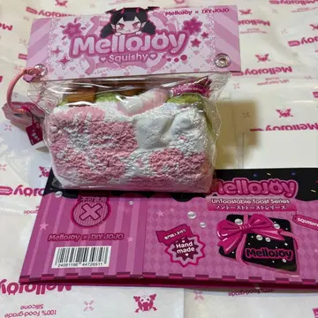 mellojoy 구하기 어려움 논토스트 벚꽃 만개