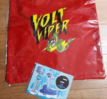 주토피아2 복권 E상 토트백 G상 아크릴 스탠드 프롭스 게리