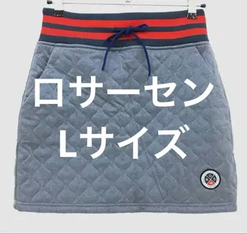 [ 로사센 ] 충전솜 퀼팅 스커트 (L)