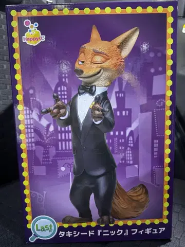 주토피아2 제일복권 라스트 원 턱시도 [닉] 피규어