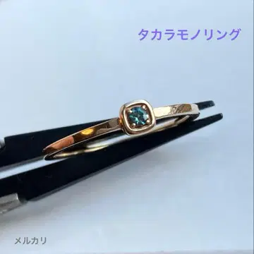 ERIKOcreation K10 타카라모노 반지 알렉산드라이트 11호