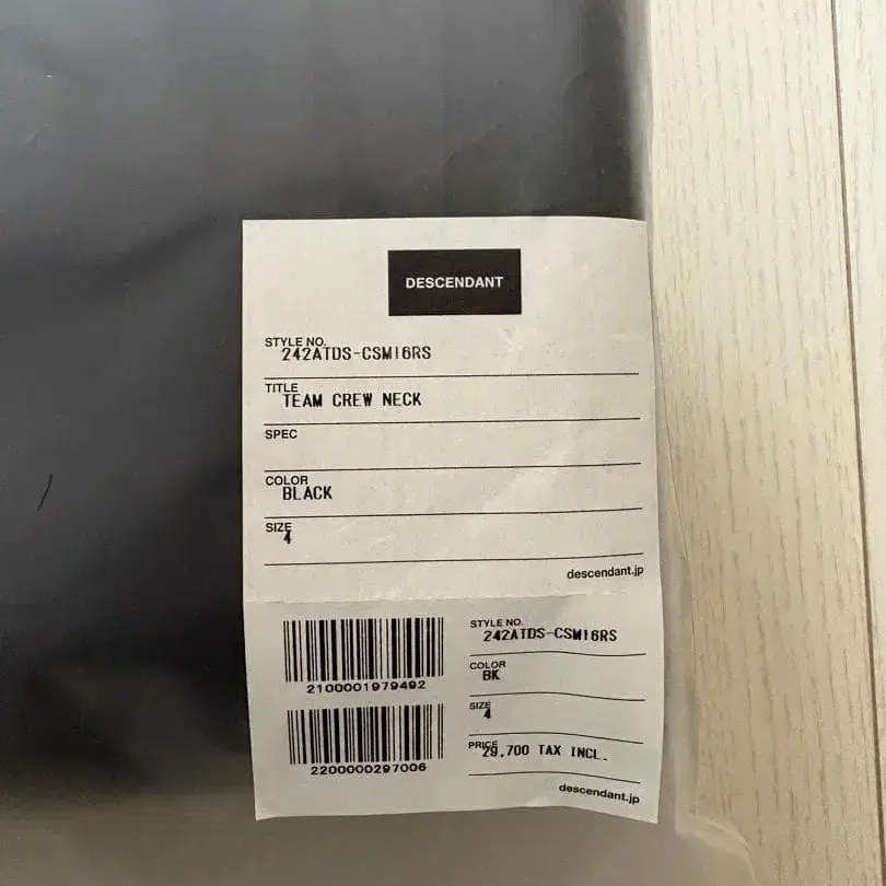 4번째 상품 이미지