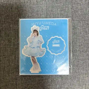 CUTIESTREET 우메다 미유 아크릴 스탠드