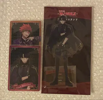 매쉬 번외 점프 페스타