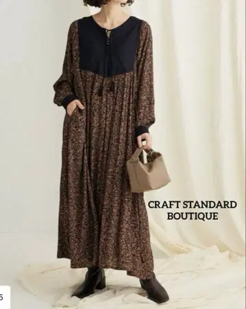 CRAFT STANDARD BOUTIQUE 셔링 롱 원피스